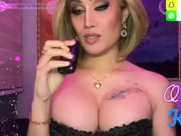 Chaturbate Watch Live Sex Cams of alluring_gemini