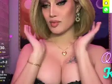 Chaturbate Adult Webcam of alluring_gemini