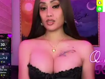 Chaturbate Best live sex cam show of alluring_gemini