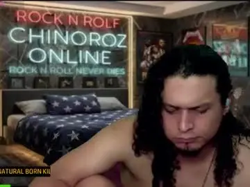 Chaturbate Best Webcam of chinoroz