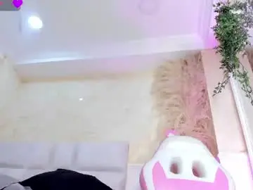 Chaturbate Adult Webcam of julietakane