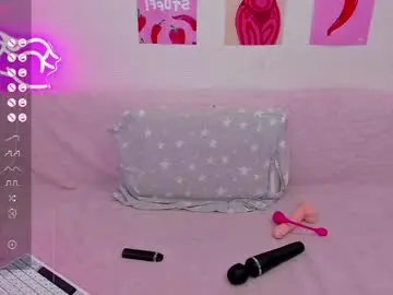 Chaturbate Watch Live Sex Cams of marie_reyess