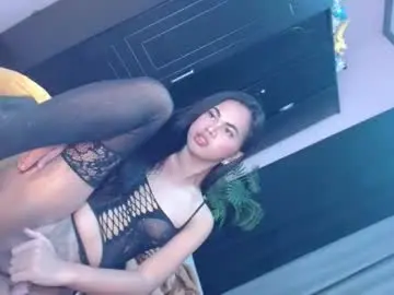 Chaturbate Live Sex Cam of ursweetbbgirl