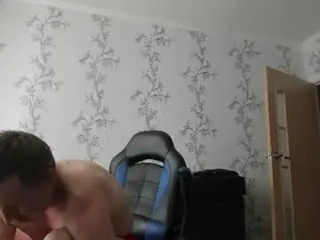 Chaturbate Nude Webcam of vano_822