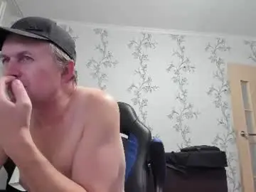 Chaturbate Private Sex Chat of vano_822