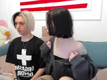 Chaturbate Live Porn of veryraretwins