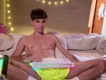 Chaturbate Nude Webcam of jerry_lucky