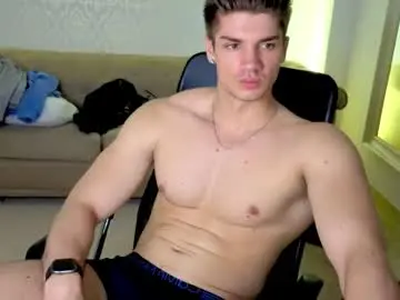 Chaturbate Private Sex Chat of maxkaiden