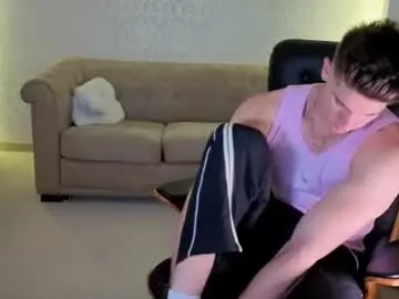 Chaturbate Private Sex Chat of maxkaiden