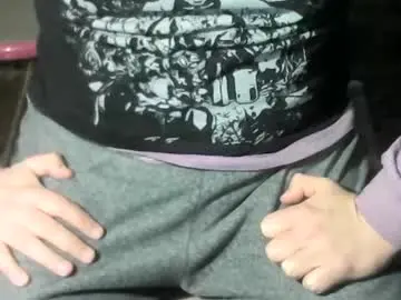 Chaturbate Watch Live Sex Cams of ore_cam