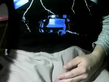 Chaturbate Private Sex Chat of ore_cam