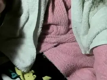 Chaturbate Watch Live Sex Cams of ore_cam