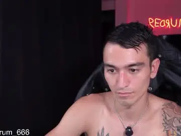 Chaturbate Watch Live Sex Cams of redrum_696