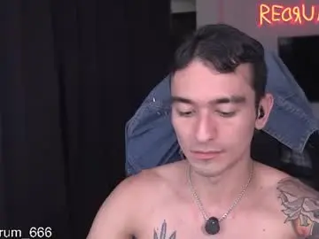 Chaturbate Adult Webcams of redrum_696
