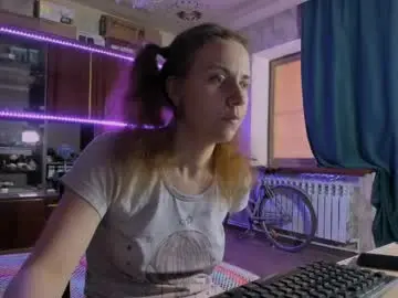 Chaturbate Sex Cam of pa1e_pr1ncess