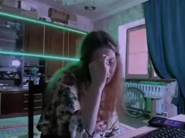 Chaturbate Sex Chat of pa1e_pr1ncess