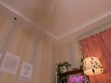 Chaturbate Sex Cam of ruminelle