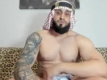 Chaturbate Private Sex Chat of omar_xoxo