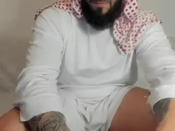 Chaturbate Watch Live Sex Cams of omar_xoxo