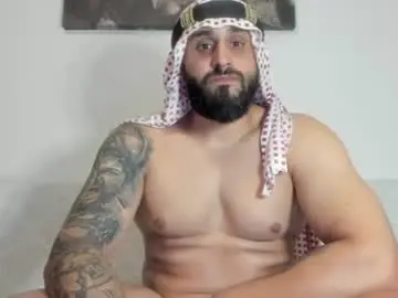 Chaturbate Free Live Porn of omar_xoxo