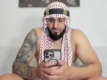 Chaturbate Adult Webcam of omar_xoxo