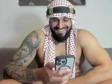 Chaturbate Private Sex Chat of omar_xoxo