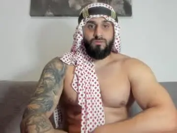 Chaturbate Nude Webcam of omar_xoxo