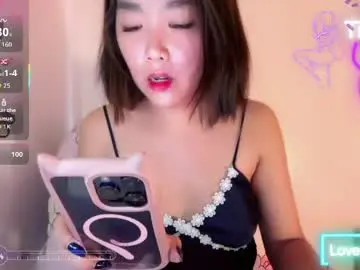 Chaturbate Best live sex cam show of princesscutiexx