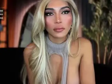 Chaturbate Adult Webcam of womanofyourdesire_ts