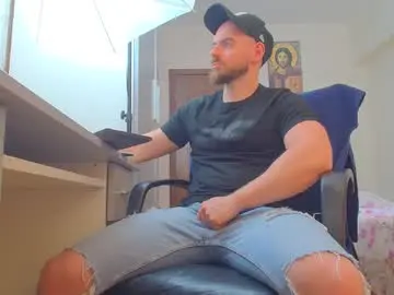 Chaturbate Nude Webcam of ryanstone_