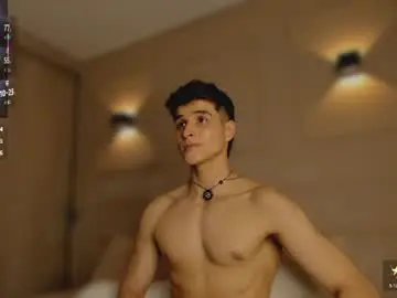 Chaturbate Private Sex Chat of thomklein