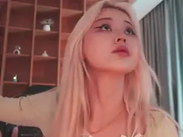 Chaturbate Watch Live Sex Cams of seduza_hyun