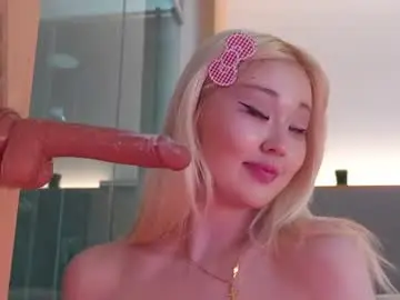 Chaturbate Adult Webcams of seduza_hyun