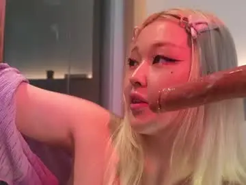 Chaturbate Live Sex of seduza_hyun