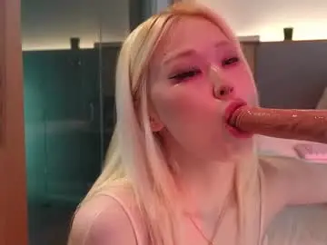 Chaturbate Best Webcam of seduza_hyun