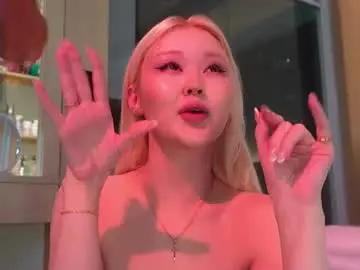 Chaturbate Free Porn Cam of seduza_hyun