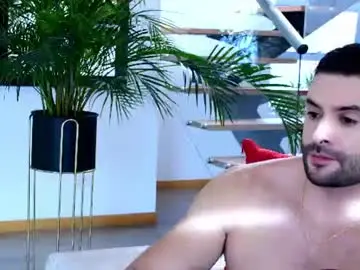 Chaturbate Private Sex Chat of lukhass