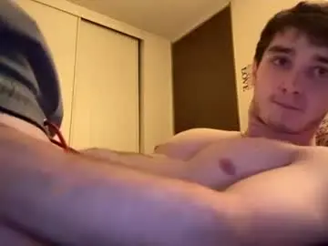 Chaturbate Private Sex Chat of jeffreymillerjr08