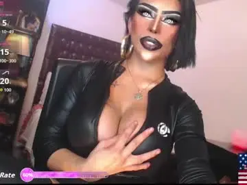 Chaturbate Live Sex Cam of exoticmaria