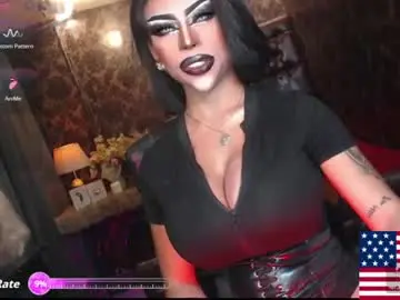 Chaturbate Live Sex Cam of exoticmaria