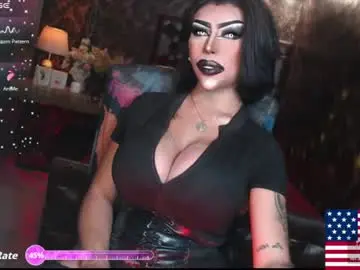 Chaturbate Sex Cam of exoticmaria