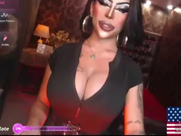 Chaturbate Adult Webcam of exoticmaria