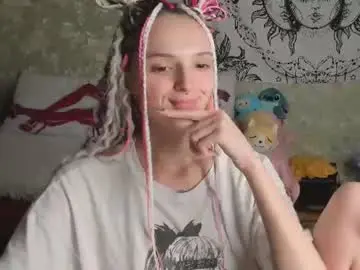 Chaturbate Sex Cam of vanilla_arya