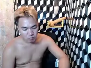 Chaturbate Private Sex Chat of petitehugecockxnxxx