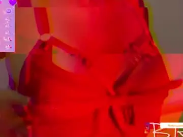 Chaturbate Free Porn Cam of nahiara_evans_