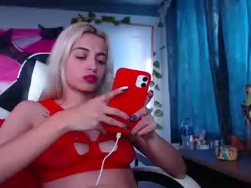 Chaturbate Private Sex Chat of ateneasairce