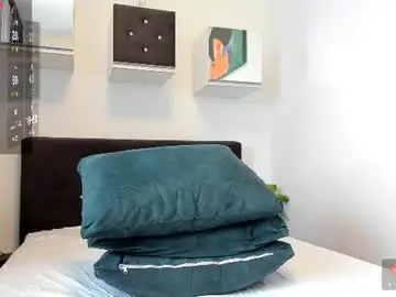 Chaturbate Nude Webcam of rawadam
