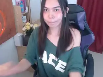 Chaturbate Live Sex of emily_xo143