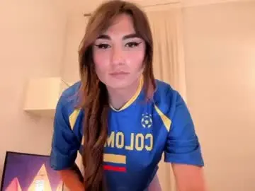 Chaturbate Free Porn Cam of wanderlust_xxx