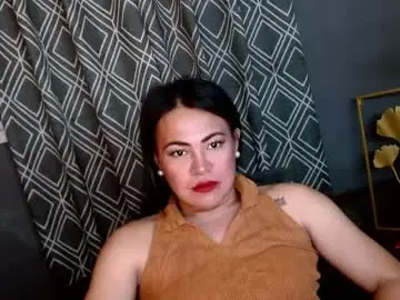 Chaturbate Adult Video Chat of lust_libido
